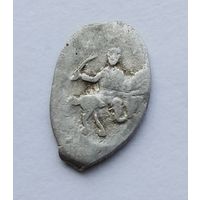 Иван IV Васильевич (Грозный) 1533-1584 гг. Копейка (мечевая). /74