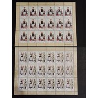 Марки Беларуси 2001, национальная одежда, серия в листах,  КМ 424 - 425, каталог 27 евро