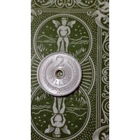 Венгрия 2 филлера 1963