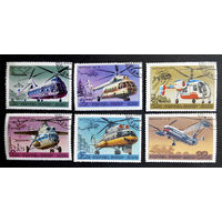 СССР 1980 г. Вертолеты СССР. Авиация, полная серия из 6 марок #0045-Т1P10