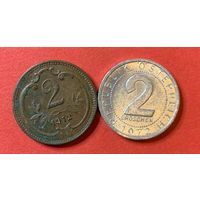 Австрия 2 монеты