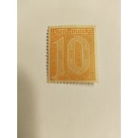 Германия 1920 марка госслужб