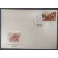 Беларусь 2010 КПД 600-летие победы под Грюнвальдом.