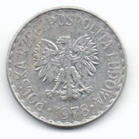 НАРОДНАЯ РЕСПУБЛИКА ПОЛЬША. 1 ЗЛОТЫЙ  1978 MW