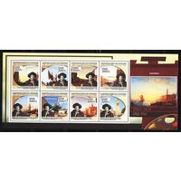 Гвинея 2009, Живопись, Феликс Зием, Mi 15,47, Г087