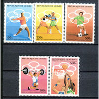 Гвинея - 1995г. - Летние Олимпийские игры - полная серия, MNH [Mi 1521-1525] - 5 марок