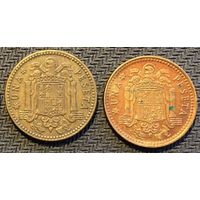 ЦІКАВІЦЬ АБМЕН! 1 песета 1953/1966