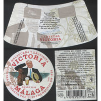 Пивная этикетка