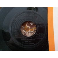 Виниловая пластинка KLAUS MITFFOCH. 7"