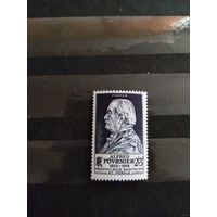 1947 Франция чистая клей MNH** персоналии выпускалась одиночкой (4-14)