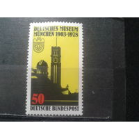 ФРГ, 1978. 75 лет Немецкому музею**