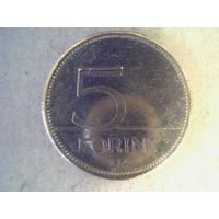 Монеты. Венгрия 5 форинт 1994.