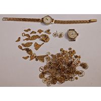 Позолоченные часы СССР +позолоченные запчасти+ Бонус. С 1 рубля!