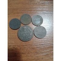 Сборный лот монет РИ