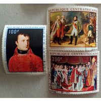 200лет со дня рождения Наполеона Бонапарта(1767-1824)г.