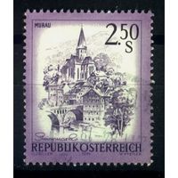 Австрия - 1974 [Mi. 1441] Гашеная (AT07)