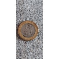 Кения 10 шиллинг 1995