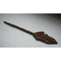 Древний наконечник стрелы Дротика).Железо.Большой.