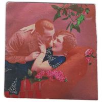 Часть старинной открытки