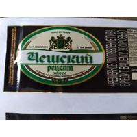 Этикетка пива "ЧЕШСКИЙ РЕЦЕПТ", пиво светлое. ООО "Липецкпиво". РФ.