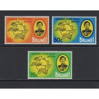 Бруней /Brunei 1974** 100 лет Всемирному Почтовому Союзу ВПС/UPU, Султан Брунея Hassanal Bolkiah