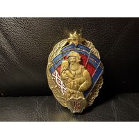 Нагрудный знак 15 лет органам и подразделениям по чрезвычайным ситуациям Республики Беларусь