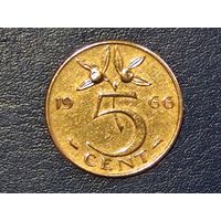 Нидерланды 5 центов 1966