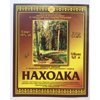 Этикетка винная