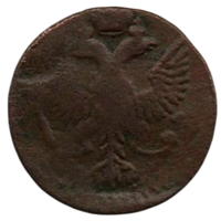 Российская Империя. 1 денга 1749 г.