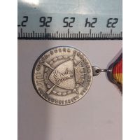 Шведская медаль