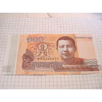 100 риэлей 2014 г. с рубля!