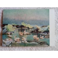 1957. Смирнов. Праздник весны в Заполярье