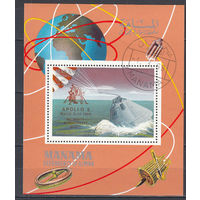 Космос. Аполлон 9. Манама (ОАЭ). 1969. 1 блок с надпечаткой. Michel N бл35 (0,6 е)