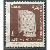 Алжир 1995г.