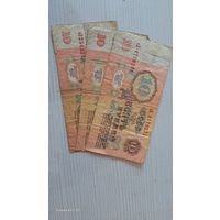 Продам