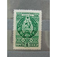 Продажа коллекции с 1 рубля! Чистые почтовые марки СССР.