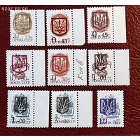Марки с надпечатками 90-х, Киев 9м, с 1 рубля без мин.