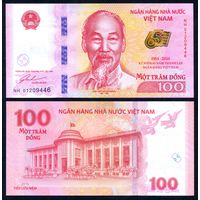 Вьетнам 100 донгов 2016 г. (P-125, UNC) [юбилейная (65 лет банку)] Вьетнам 100 донг 2016 г.