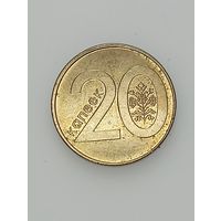 Беларусь 50 копеек 2009 года . Брак .