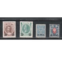 Россия-1916 (Заг.136-139)  * ( 1 м - **) ,  24-й выпуск, Николай II, Екатерина II(2)