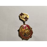 25 лет Победы