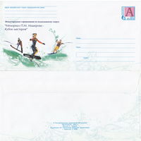 Беларусь 2001 Международные соревнования по воднолыжному спорту Мемориал П.М. Машерова – Кубок мастеров – спортсмены на водных лыжах (к4)