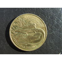 Польша. 2 злотых, 2009 Зелёная ящерица. С 20 копеек. Распродажа коллекции. Смотрите другие лоты.