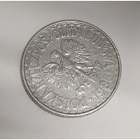 Польша 1 злотый, 1985