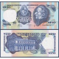 Уругвай, 50 новых песо 1978-1987 г., P-61d (Serie E, генерал Хосе Хервасио Артигас), UNC
