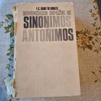 Книга на испанском