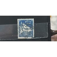 РАСПРОДАЖА АЛЖИР 1926г. Гаш.