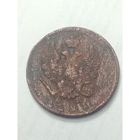2 копейки 1821 года .  ЕМ
