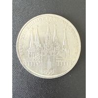 1 рубль 1978 года Игры 22 Олимпиады Москва 1980. Хорошее состояние. С 1 рубля