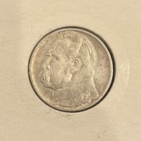 Польша. 2 злотых 1934. Пилсудский. Серебро. Аукцион с 1 рубля.